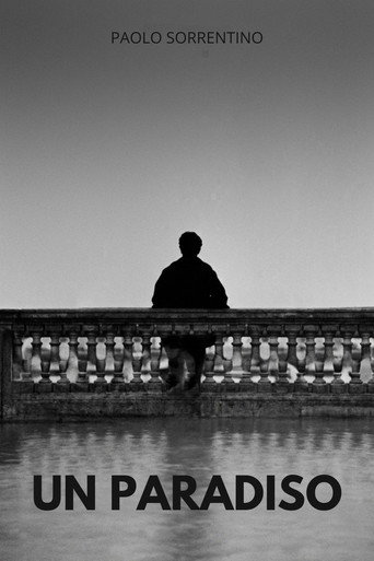 جَنَّة