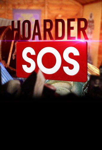 هودر SOS