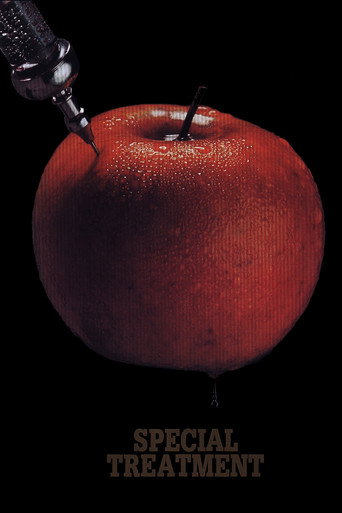معاملة خاصة