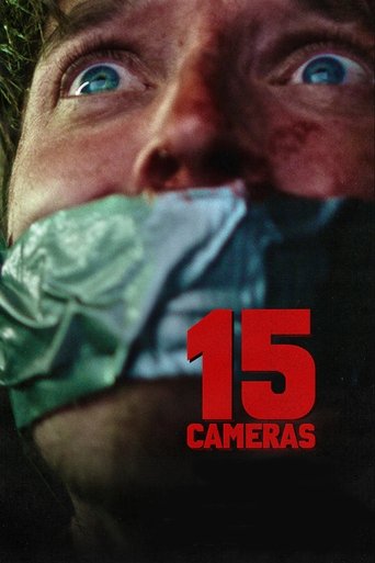 15 كاميرا