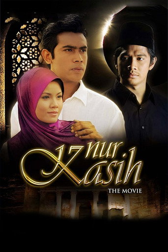 فيلم نور الكسيح
