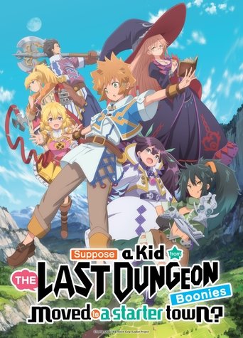 لنفترض أن طفلاً من لعبة Last Dungeon Boonies انتقل إلى مدينة المبتدئين؟