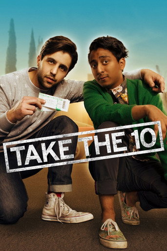 خذ 10