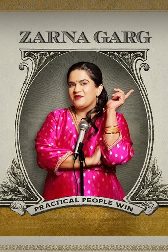زارنا جارج: الأشخاص العمليون يفوزون