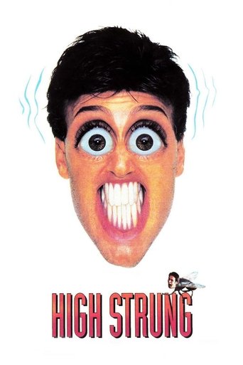 عالية موتر