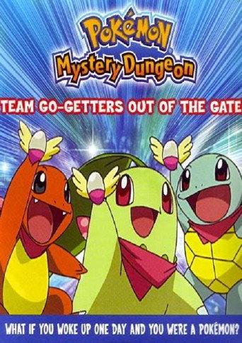 Pokémon Mystery Dungeon: فريق Go-Getters Out of the Gate!