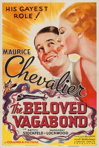 المتشرد الحبيب