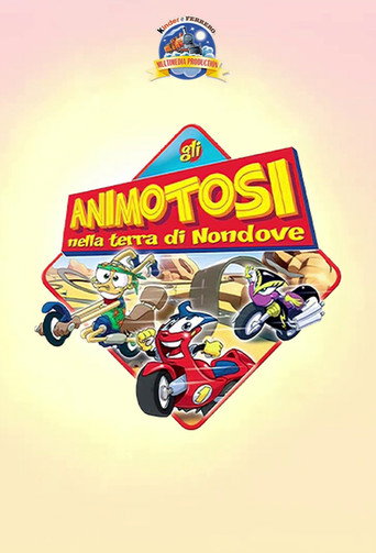 الرسوم المتحركة على أرض Nondove