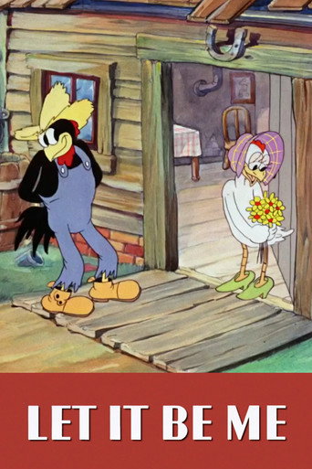 فليكن أنا