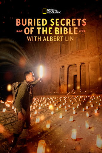 أسرار الكتاب المقدس المدفونة مع ألبرت لين