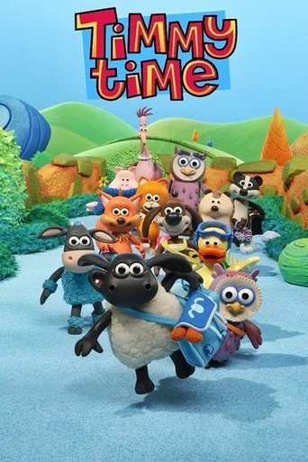 الحمل الظريف