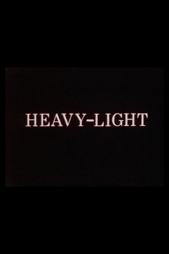ثقيل وخفيف