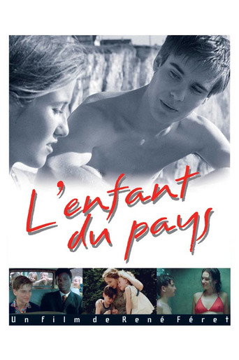 يدفع L'Enfant du