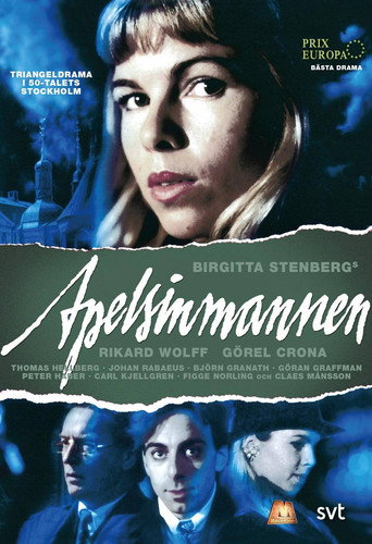 أبلسينمانن