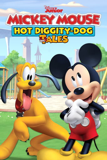 ميكي ماوس: حكايات الكلب الساخنة Diggity