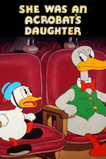 لقد كانت ابنة البهلوان