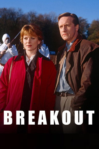 انطلق