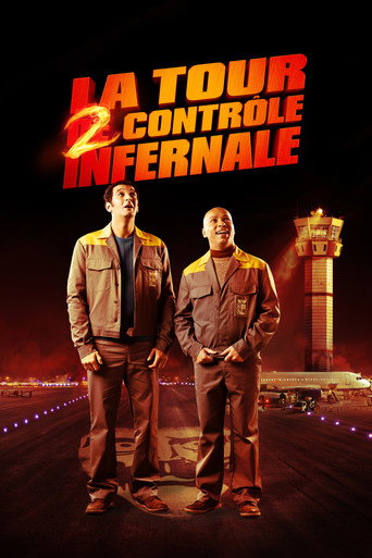 La Tour 2 يتحكم في الجهنمية