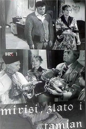 الذهب واللبان والمر