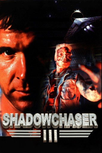 مشروع Shadowchaser III