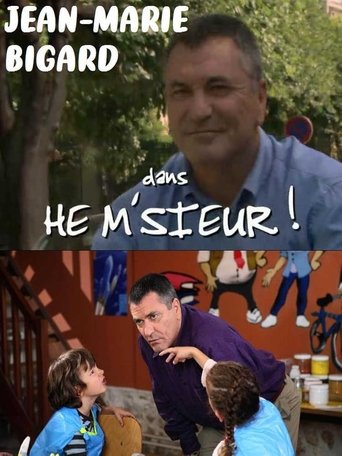 مرحبًا مسيو