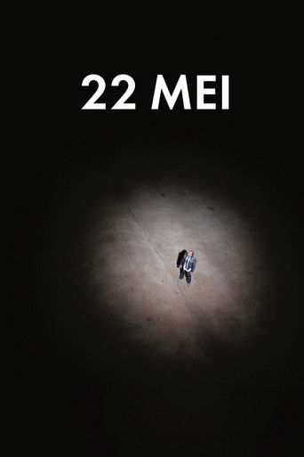 22 مايو
