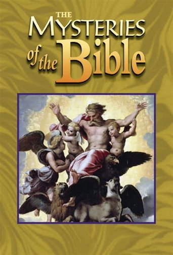 أسرار الكتاب المقدس