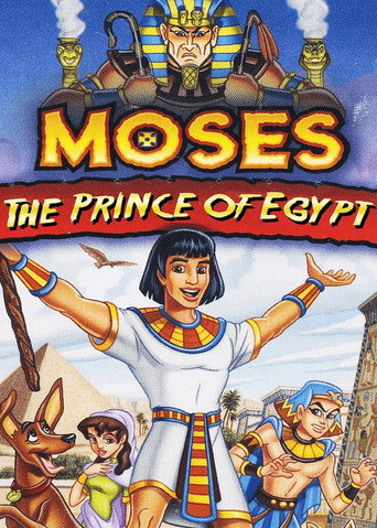 موسى: أمير مصر الأعظم