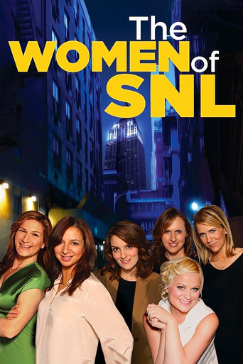 نساء SNL
