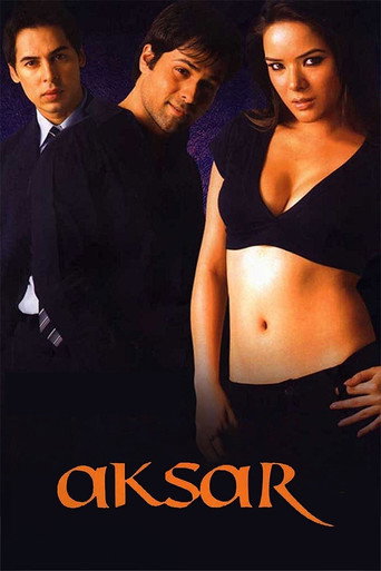 أكسار