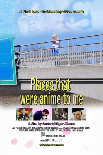 الأماكن التي كانت أنيمي بالنسبة لي