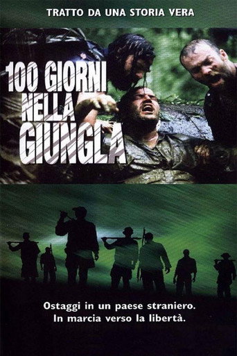 100 يوم في الغابة