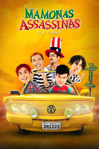 ماموناس القتلة: الفيلم