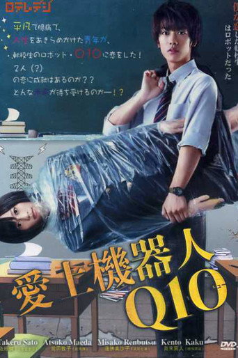 س10