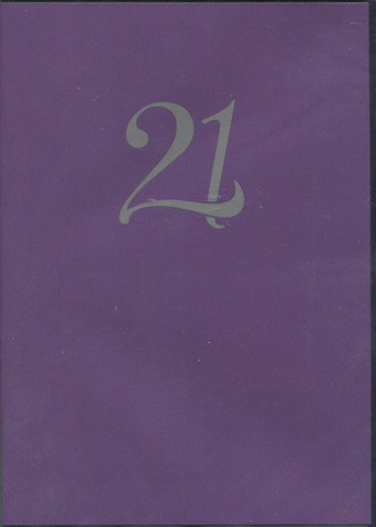 الأمير: 21 ليلة في لندن
