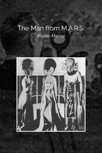 الرجل من M. A.R.S.