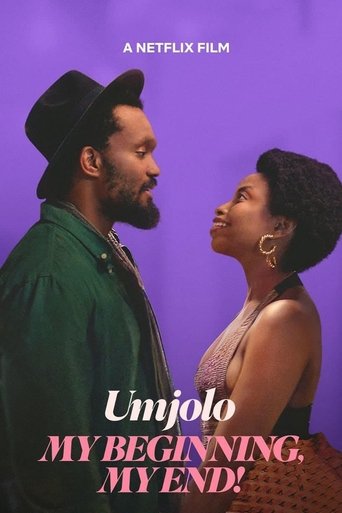 ⁧Umjolo⁧: البداية والنهاية!