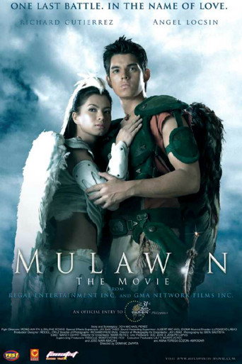 مولاوين: الفيلم