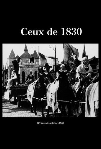 تلك عام 1830