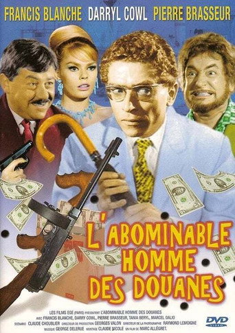 رجل الجمارك البغيض