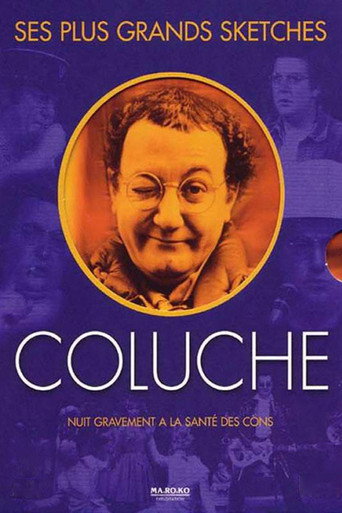 Coluche - اسكتشات Ses plus grands