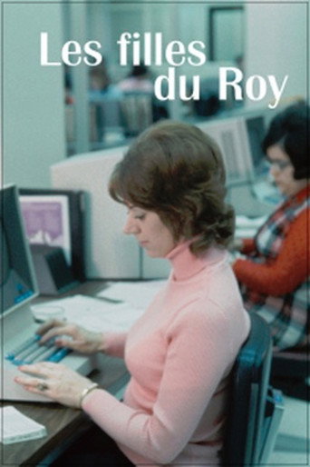 أطلقوا علينا اسم "Les filles du Roy"