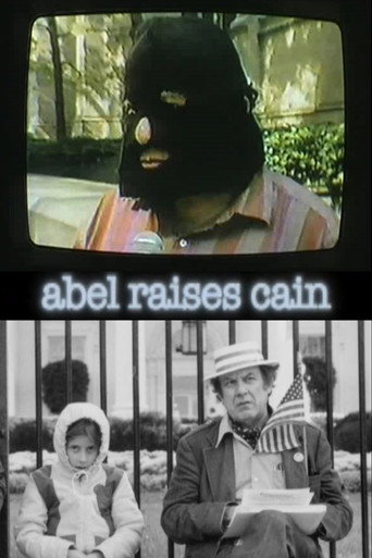 هابيل يقيم قايين