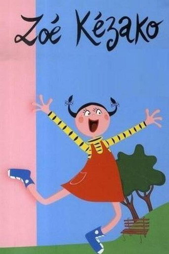 زوي كيزاكو