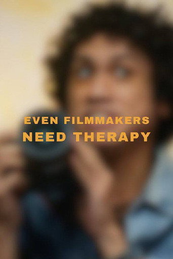 حتى صانعي الأفلام يحتاجون إلى العلاج