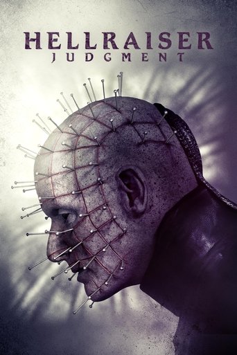 جحيم: الحكم