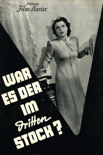 War es der im 3. المخزون؟