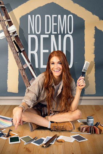 لا يوجد عرض رينو