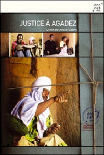 العدالة في أغاديز