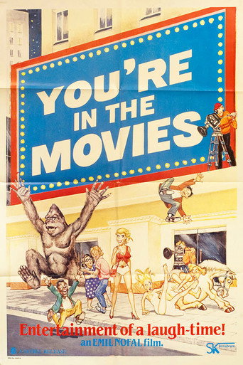 أنت في الأفلام